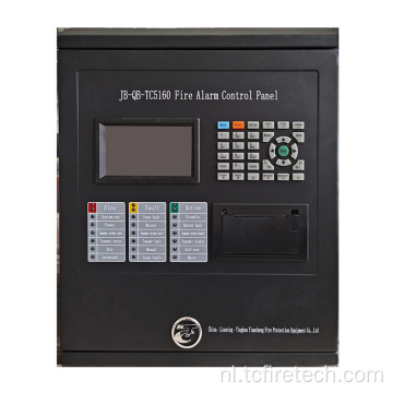 JB-QB-TC5160 Automatisch brand alarmcontrolepaneel koppeling